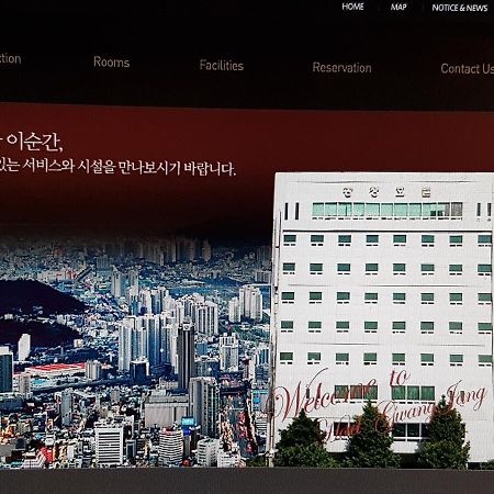 Gwang Jang Hotel Busan Exterior photo