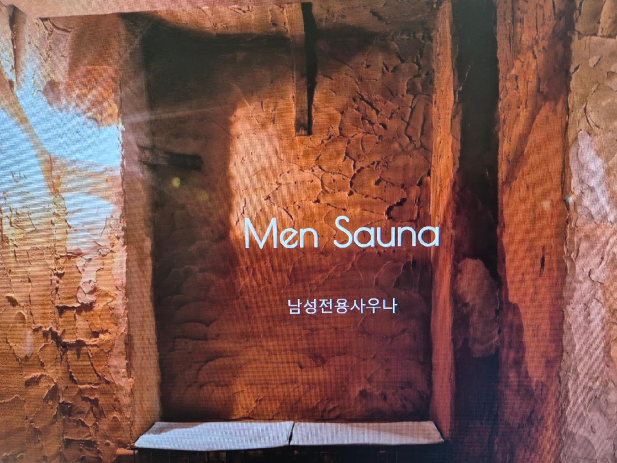Gwang Jang Hotel Busan Exterior photo
